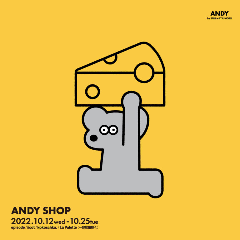 ANDY SHOP in OSAKA開催